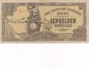Malaysia 10 Rupiah Roepiah Banknote -