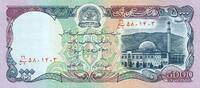 Afghanistan 5000 Afghanis 1993 Banknote unc 41.84 元 含税 ＋  83.67 元 运费