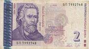 Bulgarien 2 Lewa Banknote -