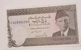 Pakistan 5 Rupees Banknote -