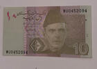 Pakistan 10 Rupien Banknote -