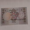 Pakistan 1 Rupee Banknote -