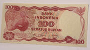 Indonesien 100 Rupien 1984 Banknote unc 20.88 元 含税 ＋  83.51 元 运费