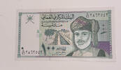 Oman 100 Baisa Banknote -