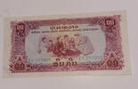 Laos 10 Kip 1968 Banknote unc 41.84 元 含税 ＋  83.67 元 运费