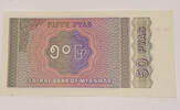Myanmar 50 Pyas Banknote -