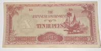 Burma 10 Rupien Banknote -