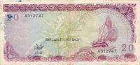 Malediven 20 Rufiyaa Banknote -