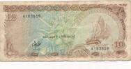 Malediven 10 Rufiyaa Banknote -