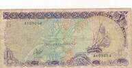 Malediven 5 Rufiyaa Banknote -