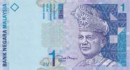 Malaysia 1 Ringgit Banknote -