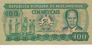 Mosambik 100 Meticais Geldschein Banknote Cem Meticais -