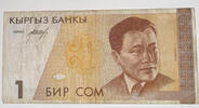 Kirgisistan 1 Som Banknote -