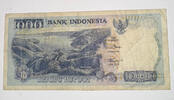Indonesien 1000 Rupien Banknote -