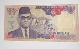 Indonesien 10000 Rupien Banknote -