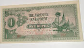 Burma, Japan. Besetzung 1 Rupie Banknote -