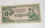 Burma, Japan. Besetzung 1 Rupie Banknote -