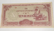 Burma, 10 Rupien Banknote -