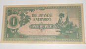Burma, Japan. Besetzung 1 Rupie Banknote -