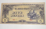 Burma, Japan. Besetzung 5 Rupien Banknote -
