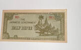 Burma, Japan. Besetzung 1/2 Rupie Banknote -