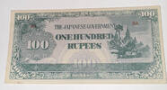 Burma, Japan. Besetzung 100 Rupien Banknote -