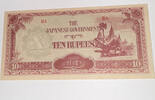 Burma, Japan. Besetzung 10 Rupien Banknote -