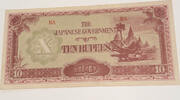 Burma, Japan. Besetzung 10 Rupien Banknote -