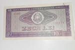 Rumänien 10 Lei Banknote -