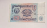 Tadschikistan 5 Rubel Banknote -