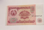 Tadschikistan 10 Rubel Banknote -