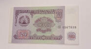 Tadschikistan 20 Rubel Banknote -