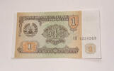 Tadschikistan 1 Rubel Banknote -