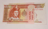Mongolei 5 Tugrik Banknote -