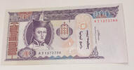 Mongolei 100 Tugrik Banknote -