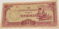 Burma, Japan. Besetzung 10 Rupien Banknote -