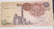 Ägypten 1 Pound Banknote -