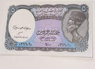 Ägypten 5 Piastres Banknote -