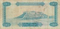 Libyen 1 Dinar Geldschein Banknote Libya -