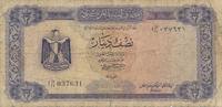 Libyen 1/2 Dinar Geldschein Banknote Half Dinar -