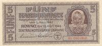 3. Reich, Deutschland Ukraine 5 Karbowanez Deutsche Besatzungsausgaben des 2. Weltkrieges 1939-1945 -