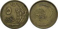 Türkei 5 Kuruş Kurush Kurusch 1922 Bes Kurus Türkiye Cumhuriyeti Atatürk... 184.08 元 含税 ＋  83.67 元 运费