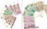 DDR Lot 11 Banknoten 10-20-50 Mark aus den Jahren 1971/75 -