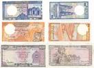 Ceylon Ceylon 3 versch.Banknoten Rupees 50 ( 1982 )100 ( 1977 ) 100 ( 1982 ) -