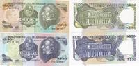 Uruguay 50 und 100 Pesos Geldschein Banknote 2 Stück Lot -
