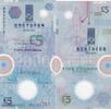 Nordirland 5 Pounds Geldschein Banknote Northern Ireland Five Pounds -