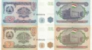 Tajikistan 1 5 Rubel Geldschein Banknote Таджикистан банкнота рубль Tadschikistan -