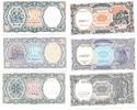 Ägypten 3x 10 Piastres Geldschein Banknote 3 Stück Lot البنكنوت مصر عشرة قروش -