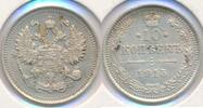 Russland 10 Kopeken Münze Nikolaus II. (1894-1917) -