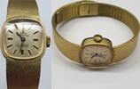 Handaufzug Mechanisch Meister Anker Armbanduhr Uhr Damenuhr Shockproof 17 Rubis vergoldet vintage -